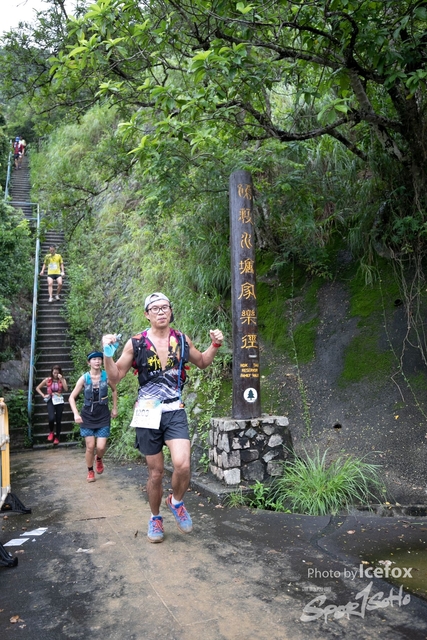 4 Mini Trail-561