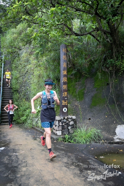 4 Mini Trail-562