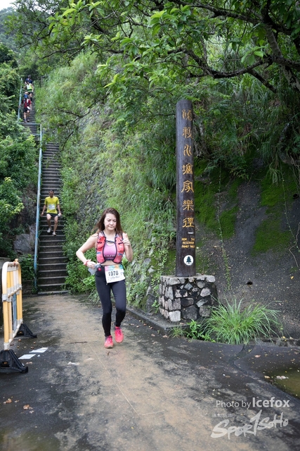 4 Mini Trail-564