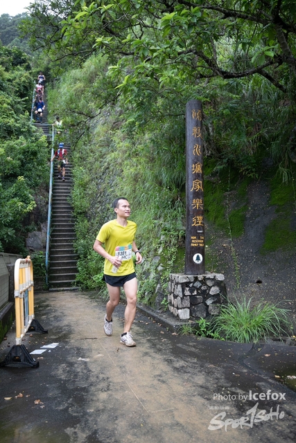 4 Mini Trail-567