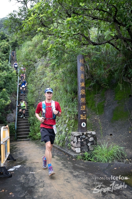 4 Mini Trail-568