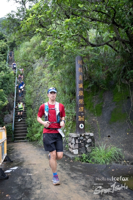 4 Mini Trail-569