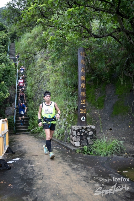 4 Mini Trail-570