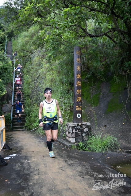 4 Mini Trail-571