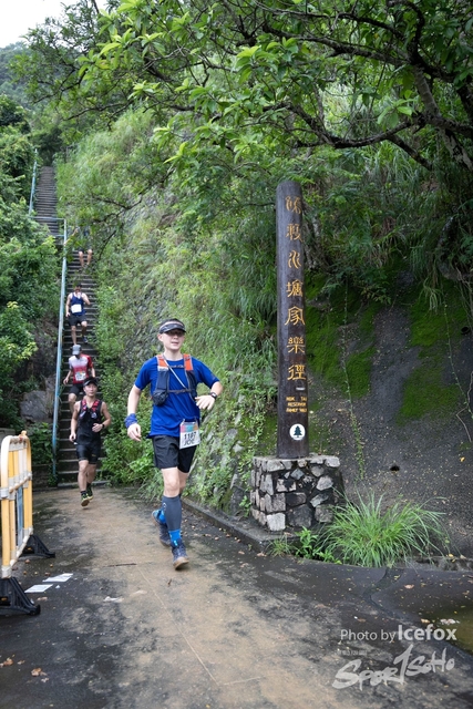 4 Mini Trail-572