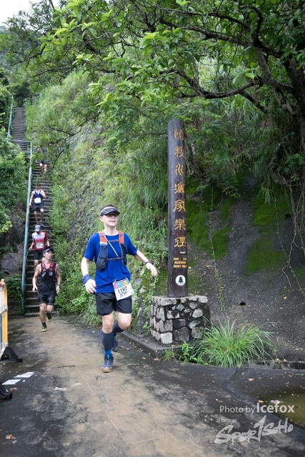 4 Mini Trail-573