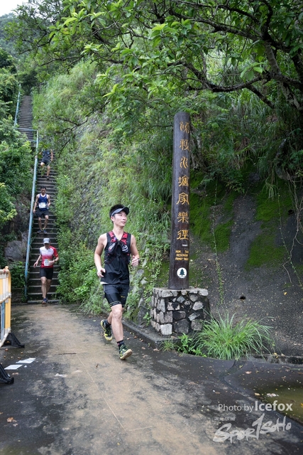 4 Mini Trail-574