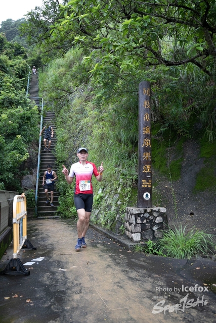 4 Mini Trail-576