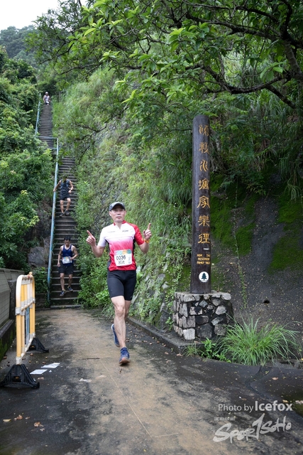 4 Mini Trail-577