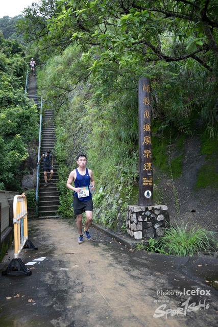 4 Mini Trail-578