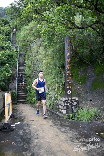 4 Mini Trail-579