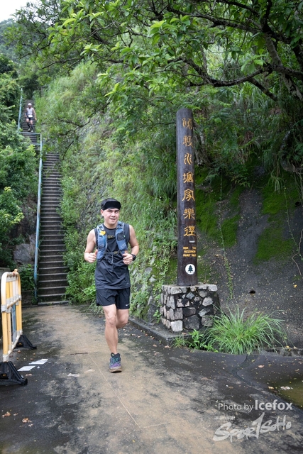 4 Mini Trail-581