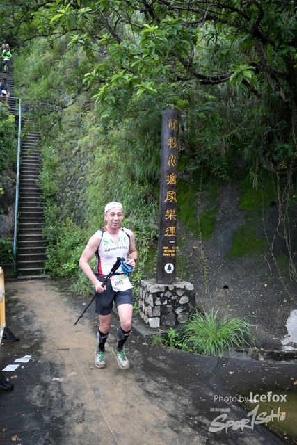4 Mini Trail-582