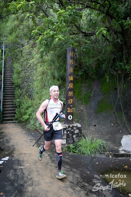 4 Mini Trail-583