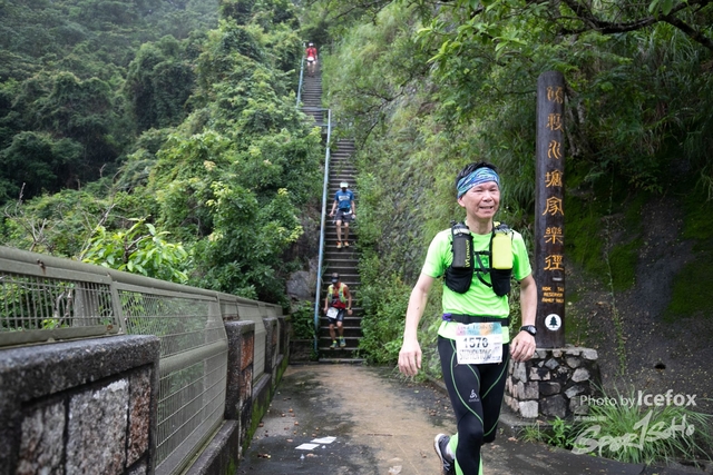 4 Mini Trail-585