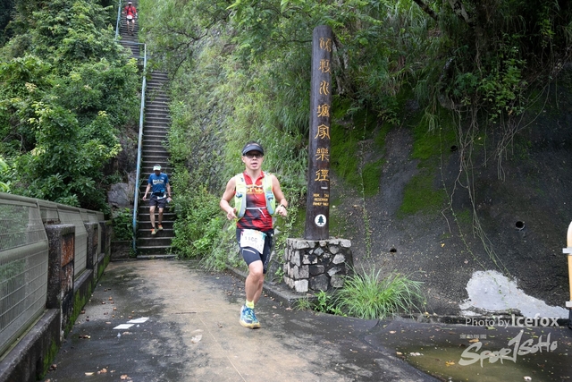 4 Mini Trail-586