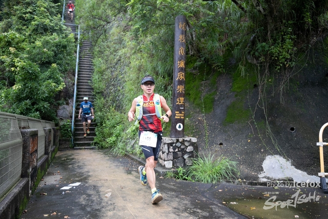 4 Mini Trail-587