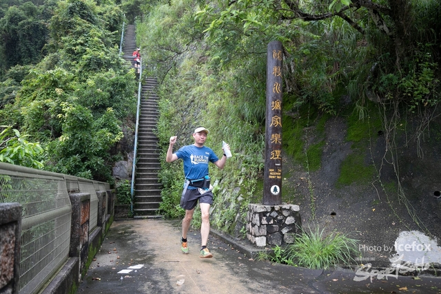 4 Mini Trail-588