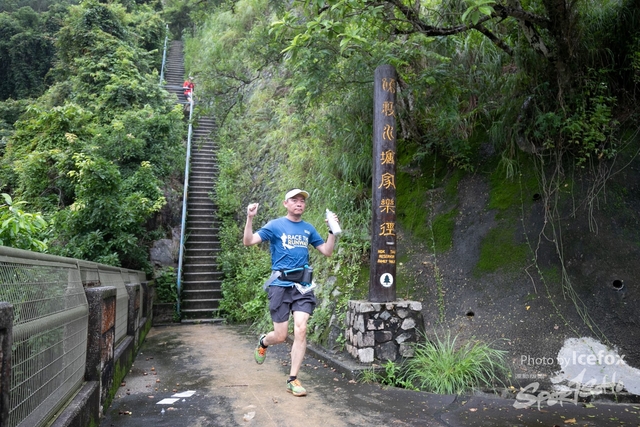 4 Mini Trail-589