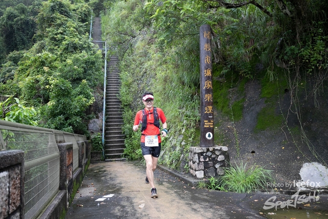 4 Mini Trail-591