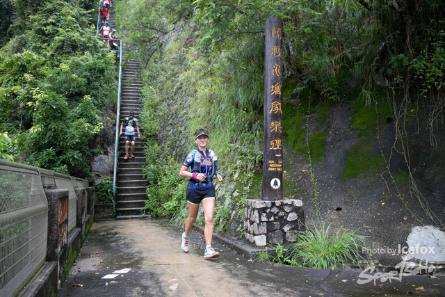 4 Mini Trail-594