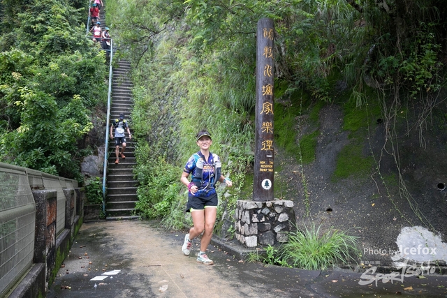 4 Mini Trail-595