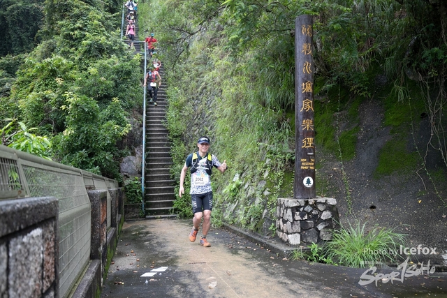 4 Mini Trail-596