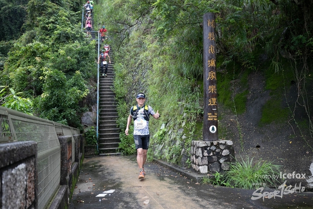 4 Mini Trail-597