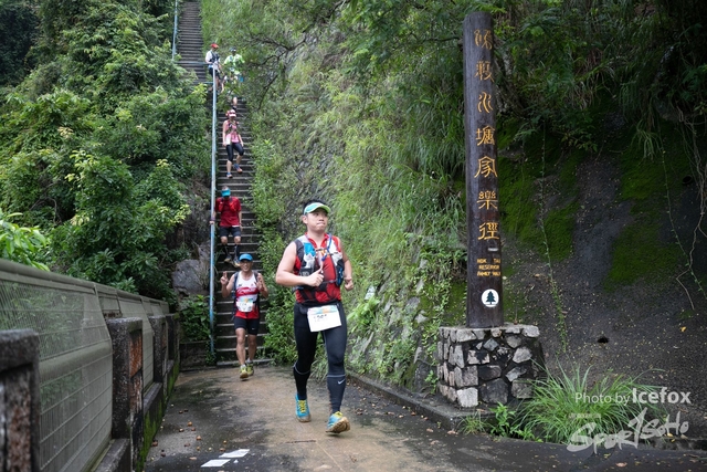 4 Mini Trail-598