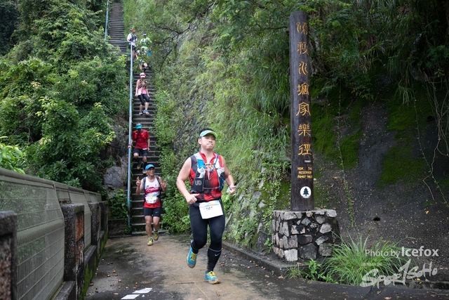 4 Mini Trail-599
