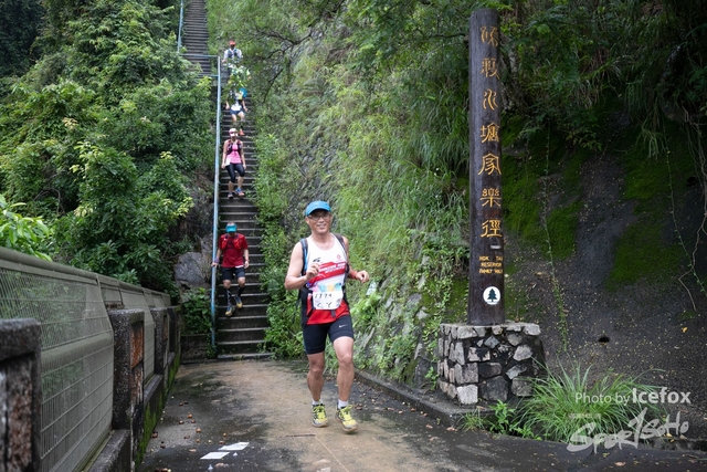 4 Mini Trail-601
