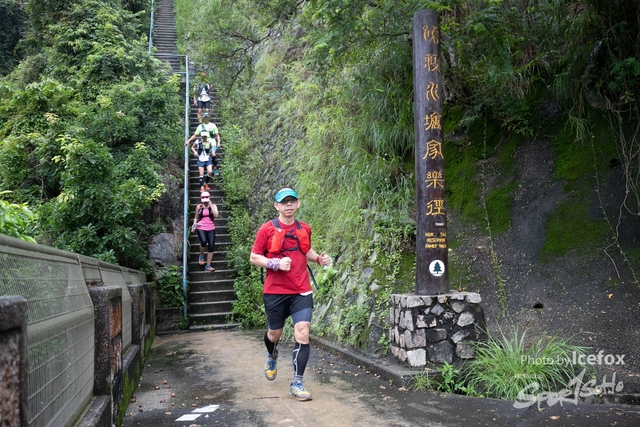 4 Mini Trail-602