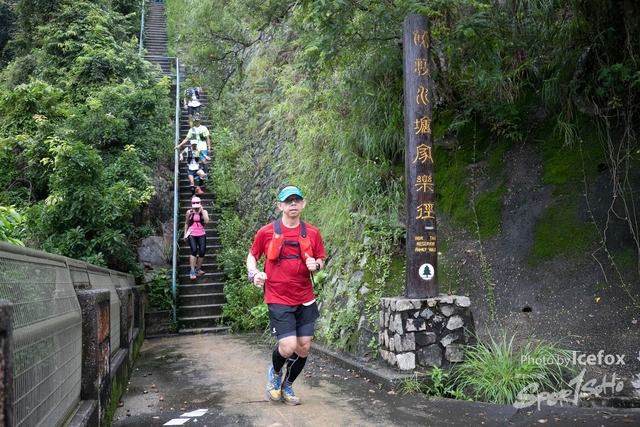 4 Mini Trail-603