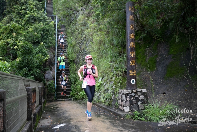 4 Mini Trail-604