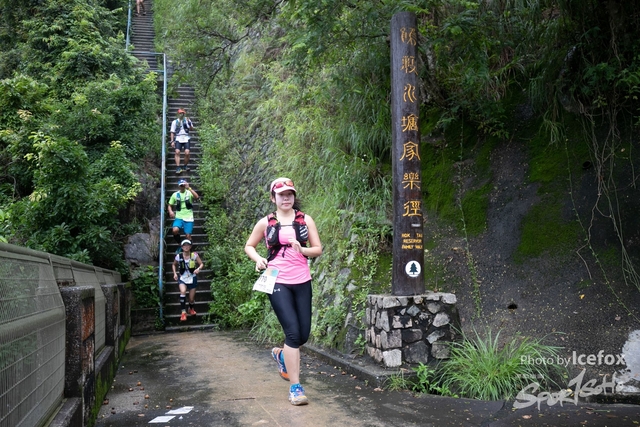 4 Mini Trail-605