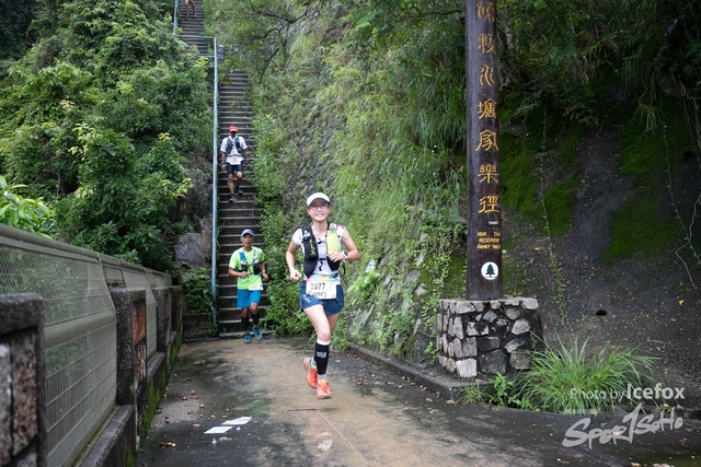 4 Mini Trail-606