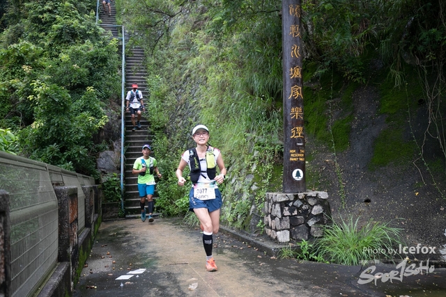 4 Mini Trail-607