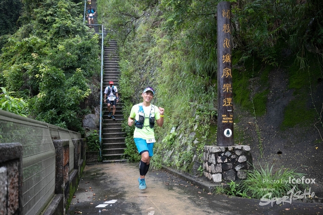 4 Mini Trail-608