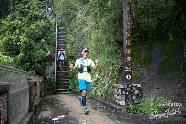 4 Mini Trail-609