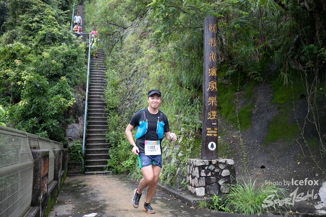 4 Mini Trail-613