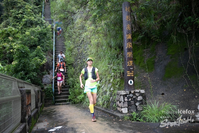 4 Mini Trail-614