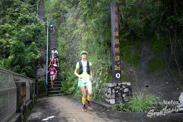 4 Mini Trail-615