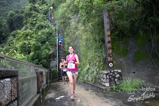 4 Mini Trail-616