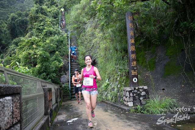 4 Mini Trail-617