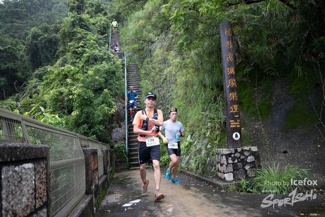 4 Mini Trail-618