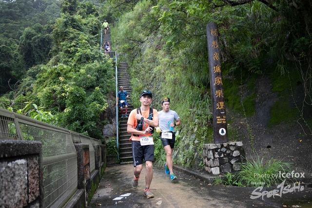 4 Mini Trail-619