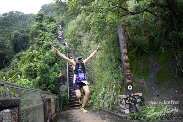 4 Mini Trail-622