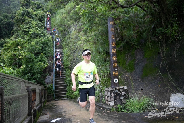 4 Mini Trail-626