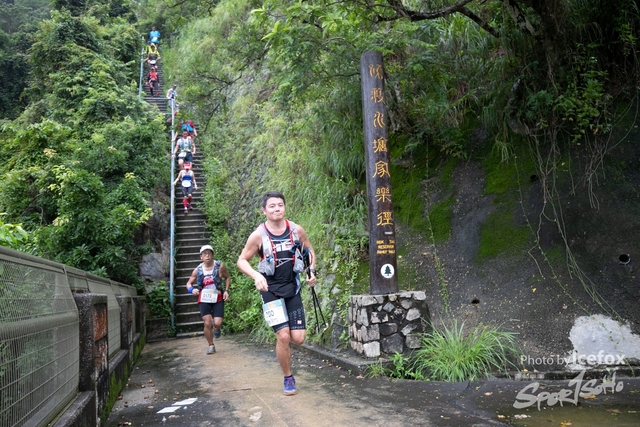 4 Mini Trail-627