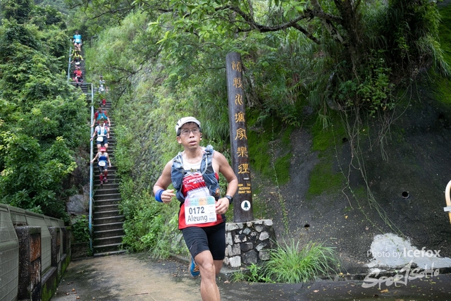 4 Mini Trail-629